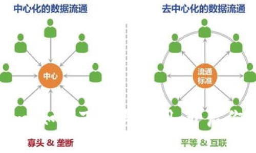 全面解析Tokenim：如何下载与使用，开启你的数字资产之旅