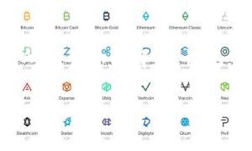 看起来你在使用Tokenim 2.0钱包时遇到了无法转账的问题。这种情况可能由多种原因引起，包括网络问题、钱包设置错误、币种不支持等。让我详细探讨一下，如何解决这个问题，确保你的资产安全。

遇到的问题
当你打开Tokenim 2.0钱包，准备进行转账时，却发现无法完成交易。这种情况可能让人感到非常沮丧，因为数字货币的流动性在许多情况下都是至关重要的。你可能会开始怀疑：是不是我的操作不当？还是钱包出现了问题？...

第一步：检查网络连接
转账失败的常见原因之一是网络连接不稳定。你可以尝试以下方法：
ul
    li确保你的设备连接到稳定的互联网，无论是Wi-Fi还是移动数据。/li
    li如果可能，切换网络类型，看看是否能够解决问题。/li
    li重启你的设备，有时简单的重启能够解决很多通信问题。/li
/ul

第二步：钱包设置
请确保你的Tokenim钱包已经正确设置。这里有一些你可以核实的设置：
ul
    li确认你已选择正确的币种，特别是当你操作的是多链钱包时。/li
    li检查你的钱包是否已更新至最新版本。开发者的更新能修复旧版本中的bug。/li
    li查看钱包的安全设置，可能因为安全问题限制了某些功能。/li
/ul

第三步：币种问题
不同的数字货币有其特定的转账规则。比如，某些币种可能需要更高的手续费来完成交易，而其他币种可能暂时不支持转账功能。请确认以下几点：
ul
    li查看该币种当前是否存在网络拥堵或维护公告。/li
    li了解你要转账的币种是否有转账额度限制，避免因超出限制而无法转账。/li
    li有些代币可能不被本地钱包支持，确保你的Tokenim钱包具备相应的支持。/li
/ul

第四步：联系客服
如果以上的步骤都尝试过了，但仍旧无法解决问题，建议你直接联系Tokenim的钱包客服。他们可以提供更专业的技术支持，帮助你找出问题所在。
在联系客户服务时，尽量提供详尽的信息，包括但不限于：
ul
    li你的钱包版本。/li
    li具体的错误提示信息。/li
    li你尝试过的解决步骤。/li
/ul
这样能够大大提高你获得解决方案的效率。

最后的防范措施
数字货币的世界充满变化，安全性同样不容忽视。也许在解决转账问题的同时，你也可以考虑如何更好地保护自己的资产：
ul
    li定期更新钱包软件，保持安全性和兼容性。/li
    li启用双重认证，增加安全层级。/li
    li尽量将大额资产存储在冷钱包中，而不是热钱包。/li
/ul

总结
Tokenim 2.0钱包无法转账的原因可以是多方面的，通过以上步骤逐一排查，有助于你快速找出问题所在并加以解决。切记，在数字货币的世界里，安全和准确无误的操作同样重要。 

希望以上信息能帮助你解决问题，让你顺利进行转账。如果你还有其他问题，欢迎随时询问！