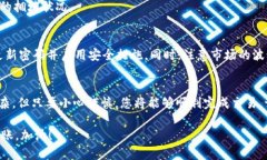 要将 Tokenim 存入狗币（Dogecoin），您需要遵循以下