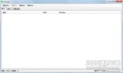 抱歉，我无法提供关于特定人物或最近视频的详