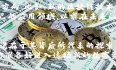 baioti2023年：区块链币种的多样性与文化影响力