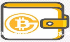 Tokenim 2.0 钱包助记词：它们真的都是一样的吗？