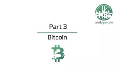 Tokenlon和TokenIm 2.0在区块链和加密货币领域中有一定的关联性，但它们各自的功能和定位是不同的。以下是它们之间的关系和区别的概述：

### Tokenlon

1. **去中心化交易所**: Tokenlon 是一个基于以太坊的去中心化交易平台，致力于为用户提供安全、高效的数字资产交易服务。它允许用户直接在其平台上进行代币交易，而无需将资产存放在中心化交易所中。
  
2. **流动性提供**: Tokenlon 引入了流动性池的概念，允许用户通过提供流动性来获得交易手续费的分成。这种机制使得用户不仅能够交易，还能参与到平台的经济模型中，增加收益。

3. **跨链操作**: Tokenlon 还致力于实现跨链交易，使用户能够在不同区块链上的资产之间进行无缝交易，提高了用户的灵活性。

### TokenIm 2.0

1. **钱包服务**: TokenIm 2.0 是一个数字钱包，用于安全地存储和管理各种加密资产。它专注于用户体验和安全性，为用户提供简便的管理工具。

2. **集成交易功能**: 在 TokenIm 2.0 中，用户可以直接在钱包内进行代币的购买、出售和交换，这与 Tokenlon 的交易平台功能是有联系的。TokenIm 2.0 可能会使用 Tokenlon 的流动性服务来为其用户提供更丰富的交易选项。

3. **用户友好**: TokenIm 2.0 强调用户界面的友好性，旨在吸引新手用户和希望简化资产管理过程的用户。

### 关系

- **合作与集成**: TokenIm 2.0 中的交易功能可能与 Tokenlon 平台之间存在合作关系，通过调用 Tokenlon 的流动性协议来支持 TokenIm 用户的交易需求。这样，TokenIm 用户能够享受到去中心化交易所的便利，同时又能在钱包中进行操作。

- **生态系统构建**: 随着区块链生态系统的发展，像 Tokenlon 和 TokenIm 这样的平台合作，可以促进更健康的数字资产管理，提供更加全面的服务体验。

### 小结

总的来说，Tokenlon 是一个去中心化的交易平台，而 TokenIm 2.0 是一个尊重用户体验的 Wallet。虽然二者功能定位不同，但通过技术集成和合作，它们在推动用户体验和流动性方面可能相辅相成。这种关系让用户无论是在交易还是资产管理上都更加便利，适应了不断变化的市场需求。