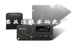 关于“Tokenim 2.0容易被盗吗”这一问题的话题，实