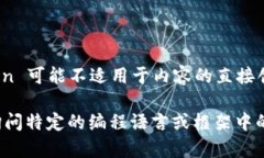 在你发布的文本中，Token 是用来代表特定数据的