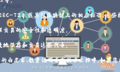 Tokenim是一种用于表示和管理代币的格式，通常出