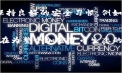 举报Tokenim地址或任何可疑网址通常涉及几个步骤