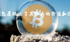 在讨论 tokenim2.0 钱包是否为以太钱包之前，我们