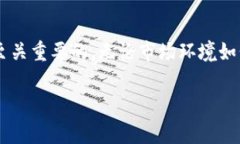 关于“tokenim”的冻结问题，首先我们需要明确一