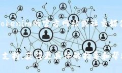 关于“Tokenim”下载不了的问题，可能会有多种原