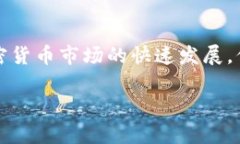 ＂Tokenim 2.0地址＂可能指的是与Tokenim项目相关的