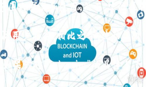 “Tokenim”这个词可能涉及到多个领域，如区块链、加密货币或其他相关技术。但在没有更多上下文的情况下，我不能确定具体的含义。不过，我可以提供一些关于token（代币）在国际上的通用性的信息。

在区块链和加密货币的世界中，代币通常是由特定项目或平台创建，并用于特定目的。虽然许多代币在特定社区或平台上具有独特的价值和用途，但在全球范围内的通用性通常取决于几个因素：

1. **受欢迎程度**：一些知名的加密货币，如比特币或以太坊，在国际上被更广泛地接受和使用。而一些小众或新兴的代币可能仅在特定市场或用户群体中流行。

2. **合规性和法规**：不同国家对加密货币和代币的监管政策有很大差异。有些国家对加密资产持开放态度，而另一些国家可能会实施严格的限制，这会影响代币在国际上的接受程度。

3. **技术互操作性**：如果一个代币基于开放的区块链网络，理论上它可以在全球范围内交易和使用。然而，实际操作中可能会受到各类因素的制约，比如交易所的支持情况。

4. **市场流动性**：一些代币在交易所中的交易量较大，流动性好，因此更容易被国际用户接受。相比之下，流动性较低的代币可能只在特定地区或市场中被看重。

总的来说，代币的国际通用性取决于多种因素，包括市场需求、法律法规和技术支持。如果你对“Tokenim”的具体上下文有更多信息，我可以为你提供更加详尽的回答。