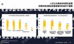 TokenIM 2.0 是一款多链数字资产钱包和管理工具，