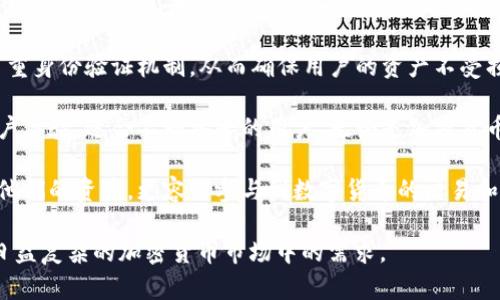 TokenIM 2.0 是一款多链数字资产钱包和管理工具，旨在为用户提供安全、便捷的数字资产管理体验。它支持多种区块链资产的存储和交易，用户可以在一个平台上管理不同类型的加密货币。以下是 TokenIM 2.0 的一些主要功能：

1. **资产存储与管理**：TokenIM 2.0 允许用户安全地存储各种加密货币，包括比特币、以太坊、ERC20 代币等，同时支持多链资产管理。用户可以通过简单的操作在各类资产之间进行转换和管理。

2. **交易功能**：用户可以在钱包内直接进行加密货币的交易，简化了买卖流程。TokenIM 2.0 还可能集成去中心化交易所（DEX）的功能，使用户能够在不离开钱包的情况下进行交易。

3. **安全性**：TokenIM 2.0 在安全性上有多重保障，包括私钥的本地存储、加密技术以及多重身份验证机制，从而确保用户的资产不受损害。

4. **用户体验**：通过简洁的界面设计和直观的操作流程，TokenIM 2.0 力求提供良好的用户体验，适合不同水平的用户，无论是加密货币的新手还是专业投资者。

5. **便捷性**：通过移动端和桌面端的应用，TokenIM 2.0 使用户可以随时随地访问和管理他们的资产，更容易参与到数字货币的交易和投资中。

总体来说，TokenIM 2.0 是一个功能全面且安全便捷的数字资产管理工具，旨在满足用户在日益复杂的加密货币市场中的需求。