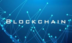   2018年区块链时代：新虚拟币的崛起与未来之路