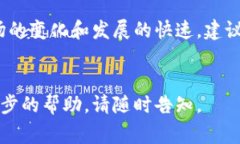 对于将Tokenimtrx（或任何其他加密货币或代币）进