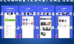   星巴克区块链：咖啡未来的数字化转型之路！