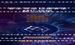 Tokenimtrx 是一种加密货币或区块链项目的代币，通