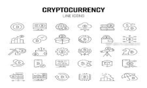 京东区块链项目：颠覆传统零售的未来科技之路