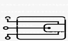 将 Tokenim 2.0 的资金转入银行账户通常涉及几个步