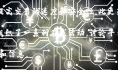 截至2023年10月，关于Tokenim的最新消息如下：1.