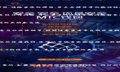 由于Tokenim 2.0的注册流程可能会因其官方政策和网