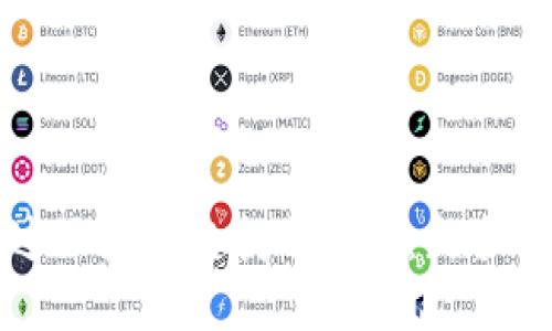 如何通过区块链查找分红币：新手必看指南