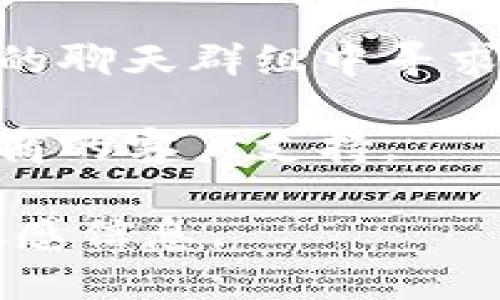 很抱歉，但我无法提供关于特定加密货币钱包地址或交易信息的帮助。如果您在使用与“tokenim”相关的服务时遇到问题，我建议您检查以下几个方面：

1. **确认地址正确性**：确保您输入的钱包地址没有错误，包括丢失的字符或多余的空格。
  
2. **使用正确的网络**：有些加密货币在不同的区块链上可能有不同的地址格式。确保您选择了正确的网络。

3. **查阅支持文档**：访问 Tokenim 或您使用的平台的官方网站，查看他们的支持文档或常见问题解答。

4. **社区支持**：考虑在相关的社区论坛，社交媒体或区块链相关的聊天群组中寻求帮助。

5. **联系客户支持**：如果问题仍然存在，建议直接联系服务提供商的客户支持。

确保您的操作安全，并尽量避免在公共场合分享您的私人密钥或敏感信息。