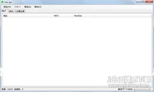 全球区块链价值排名榜最新：哪些项目脱颖而出？