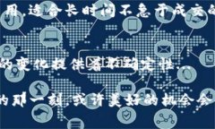   Tokenim 2.0矿工费何时降至历史低点？你一定想知