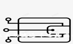 区块链：未来的流通币还是虚幻的泡沫？