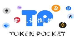 关于“tokenim2.0冻结怎么处理”的问题，以下是一