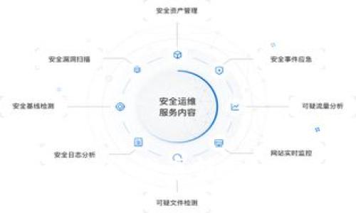 如何将 TokenIM 2.0 代币转入交易所：一份全面指南