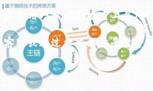 网站无法打开可能有多种原因，以下是一些常见的解决方法：

1. **检查网络连接**：确认你的设备是否正常连接到互联网。可以尝试访问其他网站，看看是否都打不开。

2. **清除缓存和Cookies**：浏览器缓存和Cookies有时会导致页面无法加载。在浏览器的设置中找到清除浏览数据的选项，尤其是缓存和Cookies。

3. **使用不同的浏览器**：如果你通常使用Chrome，可以尝试使用Firefox、Safari或Edge看是否能打开该网页。

4. **禁用浏览器扩展**：某些插件或扩展可能会干扰网页的加载。尝试禁用所有扩展，看看是否能够打开该页。

5. **检查URL是否正确**：确认你输入的URL没有错误，包括拼写、标点和空格。

6. **VPN/代理问题**：如果你使用VPN或代理，尝试禁用它们再访问网页，某些网站可能对这些工具有屏蔽。

7. **网站故障**：该网站可能正在进行维护或出现故障。你可以使用网站状态检查工具（如 Down For Everyone Or Just Me）查看是否为全网问题。

8. **联系客户服务**：如果以上方法都无效，尝试联系网站的客服或通过社交媒体平台寻求帮助。

如果你提供更多的上下文，可能能给出更具体的建议！