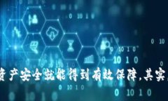 在进行TokenIM转账之前，确保您熟悉TokenIM的基本操