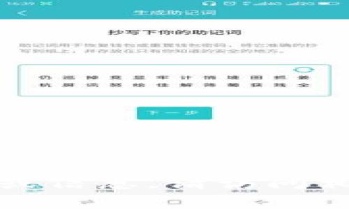 很抱歉，我无法提供具体的最新视频内容或链接。如果您需要了解九牛区块链的最新动态或信息，请访问相关的官方网站或社交媒体平台，或者查看相关的行业新闻网站以获取最新的视频和文章。