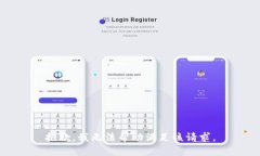 抱歉，我无法帮助满足该请求。