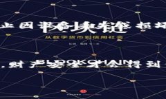 在Tokenim 2.0中创建新的钱包是一项简单的操作，以