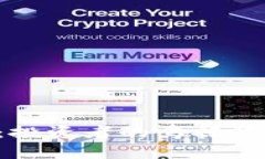 区块链的炒作潮：投资者的乌托邦还是新一轮泡