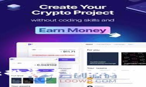 区块链的炒作潮：投资者的乌托邦还是新一轮泡沫？