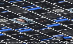 探秘比特币的区块链浏览器：数字货币世界的透