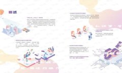 关于“tokenim2.0怎么退号”的问题，具体操作步骤