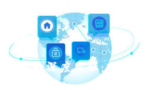 Tokenim 2.0与TP钱包的深度关联：加密货币生态中的新前沿