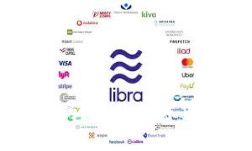 区块链提币能撤销吗？揭开加密货币世界的神秘面纱