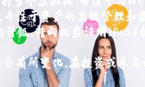 区块链领域的发展迅速，新项目层出不穷。以下是一些2023年最新的区块链项目名称，供你参考：

1. **Aptos** - 一种高性能的Layer 1区块链，旨在提供安全性和可扩展性。
2. **Sui** - 另一种Layer 1区块链，专注于民用应用和游戏领域。
3. **Arbitrum** - Ethereum的扩展解决方案，通过Layer 2技术实现更高的交易速度和更低的费用。
4. **Optimism** - 另一个为Ethereum设计的Layer 2扩展解决方案，旨在提高网络的可用性。
5. **SEI** - 一个专注于去中心化交易所（DEX）的区块链，支持高频交易。
6. **Astar** - 一个多链智能合约平台，支持多个虚拟机，专注于与Web3应用的集成。
7. **Aave V3** - 作为流动性协议的迭代，专注于资产的高效管理和流动性提供。
8. **Ethereum 2.0** - Ethereum网络的升级，转向权益证明（PoS）机制，以提高可扩展性和生态环境的可持续性。

请注意，这些项目的发展情况和市场表现可能会有所变化。在投资或参与之前，请务必进行详细的研究和尽职调查。