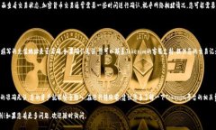 要将币转入Tokenim 2.0平台，您需要遵循几个简单的