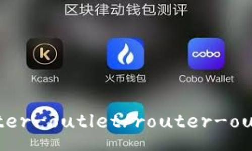 router-outlet/router-outlet