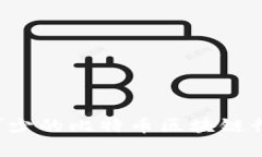 币看：必不可少的比特币区块链行情深度分析
