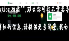 在Python中使用tokenim（或通常情况下的Tokenization）