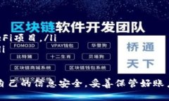 在Tokenim 2.0中购买ETH的步骤相对简单，但需要注意